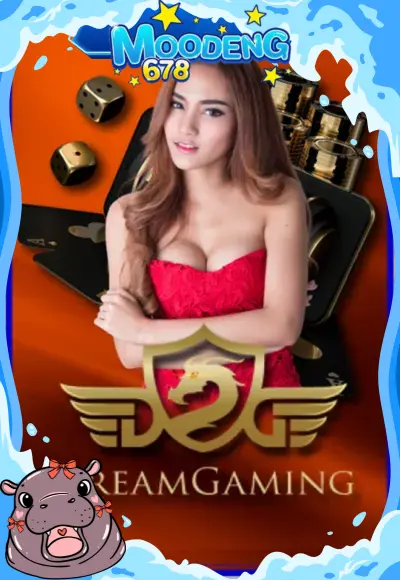 คาสิโนสด 2