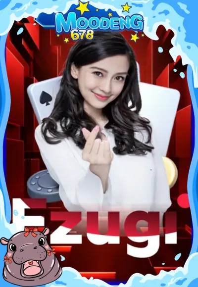 คาสิโนสด 3