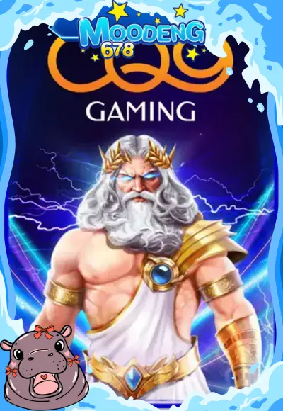 สล็อต 6
